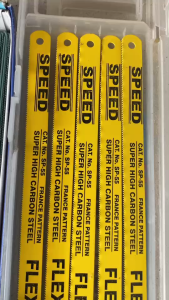 SPEED ใบเลื่อยตัดเหล็ก งอไม่หัก24 ฟัน/นิ้ว x กว้าง 1/2 x ยาว 12 รุ่น SP-55 (Flex Hard)