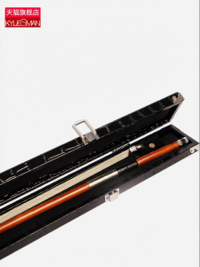 KYLIESMAN | Professional Grade Horsehair Violin Bow