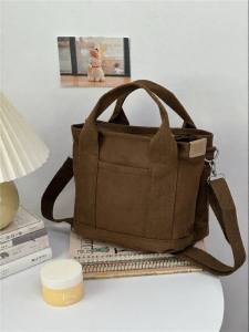 KDMILD | Ins Wind Campus Style Crossbody Canvas Bag