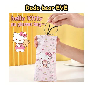 Sanrio | 1Pc Cute Hello Kitty Glasses Case Portable PU Leather Sunglasses Pouch Multi-purpose Storage Bag for Small Items
