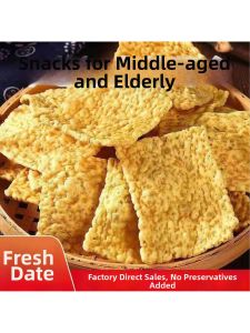 Salty Healthy Snacks Buckwheat Chips