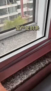 [จัดส่งเร็ว]เทป3M แถบปิดผนึก ประตูและหน้าต่าง ที่กั้นแอร์ออกประตู ฉนวนกันเสียง แอร์กันแมลง ที่กันประตู โฟมลิฟต์ ซีล แน่น