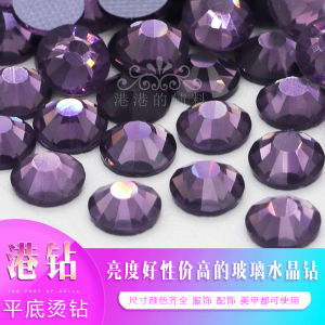 ชุดเต้นรำสีม่วง ดีไซน์ดอกบัว ดีไซน์รูปแก้ว ประดับเพชร แฟชั่น DIY สำหรับผู้หญิง งานแต่งงาน งานปาร์ตี้ งานวันเกิด