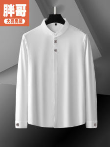 plus Size Chinese Style Long Sleeve Shirt Embroidered Stand Collar Mens Fashion Urban Business Casual White Dress Shirt
