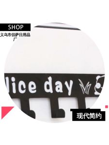 RB\_ShopOnline ที่แขวนของหลังบานประตู สีเหลือ และสีน้ำ 2 สีให้เลือก