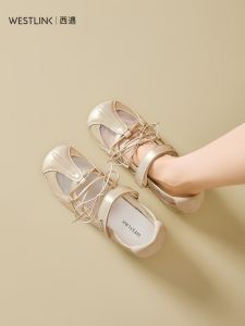 French Versatile Low Cut Ballet Style Mary Jane Shoes Velcro