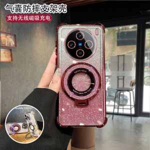 Vivox200 pro Womens Fashion Creative Silicone Phone Case with Stand Magnetic Absorption Bracket Crossbody Protection Cover