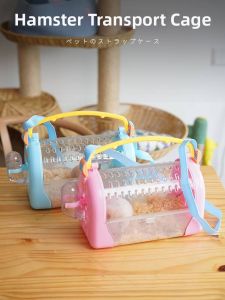 YCQPET | Mini Small Pet Carry Bag