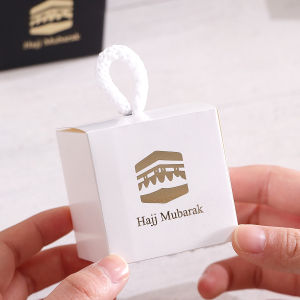 5-Pack Hajj Mubarak Sweets Gift Boxes - Elegant Small Gift Box with Gold Foil“Hajj Mubarak” - Black Paper Gift Box with Gold an