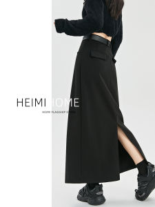 Black Skirt for Women Autumn and Winter Thickening High Waist Step Slit Sheath Skirt Mid Length Long Length A- line Woolen Straight Dress