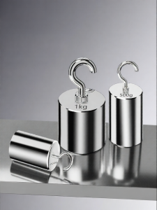 KTRUE | Calibration Weights Hook Lifting
