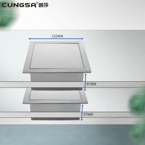 CUNGSA | Flip Lid Recessed Kitchen Trash Can Square