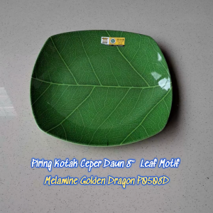 Piring Kotak Ceper Daun 8" Leaf Motif Melamine - Golden Dragon P0508D