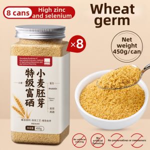 KUOBAOWU | Natural Rich Selenium Low Sugar Breakfast Powder