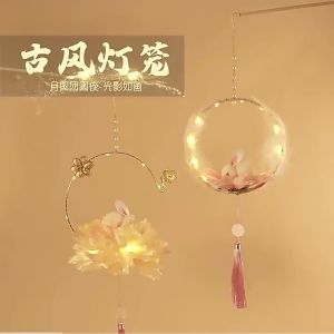 Vimite New Year Christmas Festival Childrens Jade Rabbit Hand-held Luminous Lantern Diy Materials Ancient Rabbit Lantern Lotus Lamp