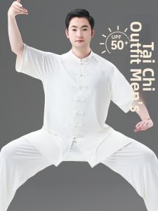 WUYINXIANG | Sun Protection Thin Mens Tai Chi Uniform