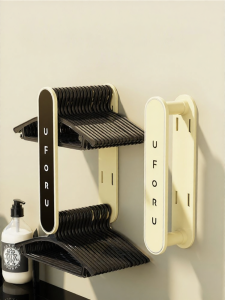 TAOXIAOHE | Wall-mounted Clothes Storage Rack for Balcony Expandable and Drill-free Installation