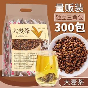 Barley Tea Bags