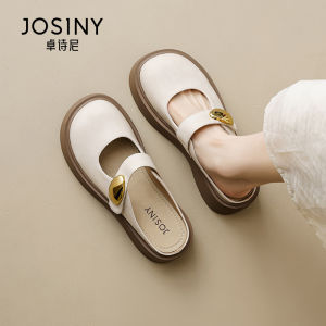 Josiny | Closed Toe Platform Summer Sandals