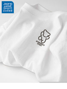 Childrens Pure Cotton Long Sleeve T-Shirt Sporty Thin Base Layer Shirt for Boys White Spring Autumn Wear Jeanswest Sport