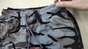 RMY 166-1 Camouflage Mens DRI-FIT Sports Shorts Garterized With Waist Tie Shorts