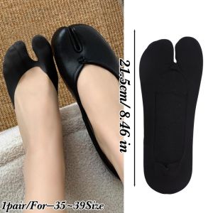 5Pairs Women Solid Color Split Toe Socks Ice Silk Boat Socks Summer Thin Invisible Low Cut Non Slip Breathable Comfort