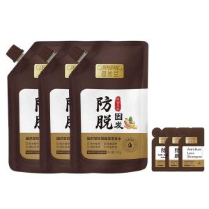 GURANTANG | Anti-Hair Loss Strength Root Shampoo