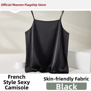 MiiOW | Off-Shoulder Satin Relaxed Fit Tank Top