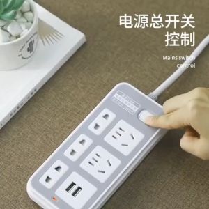 Socket Power Extension With 7 Universal Socket and 2 USB outlets Charger Heavy Duty Extension - Paez Official