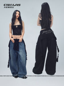 CBXLAB Street Dance Trendy Black Sequin Long Sleeve Drifting Belt Dancing Cover up Jazz Elegant Hot Girl Womens Top