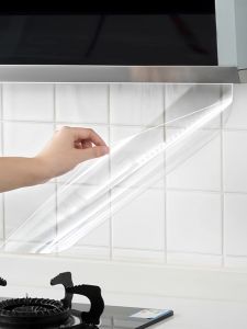 Kitchen Greaseproof Stickers High Temperature Resistant Wall Sticker Kitchen Ventilator Wall Waterproof Moisture-Proof Fireproof Film Self-Adhesive Wallpaper