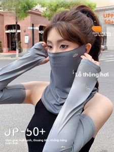 MiiOW | Mặt nạ chống nắng cổ cho nữ mùa hè ngoài trời chống tia UV xe đạp tay lụa băng mát mẻ bảo vệ da mặt và cổ