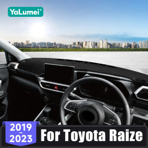 For Toyota Raize A200 Rocky 2019 2020 2021 2022 2023 Car Dashboard Cover Sun Shade Mats Avoid Light Pads Non-Slip Carpets