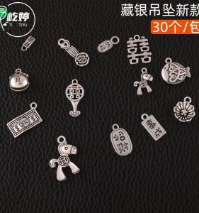 Tibetan Silver Pendant DIY Handmade Accessories Receptacle Spacer Pendant Beaded Bracelet Ornament Material Silver Jewelry Accessories