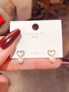Elegant Pearl Zircon Heart Shaped Womens Earrings Fashionable Silver Needle Studs High-End Design Sensation New 2024 Trend