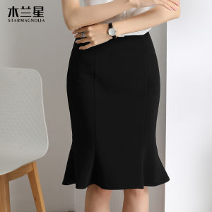 STARMAGNOLIA | Professional FishTail Pencil Skirt