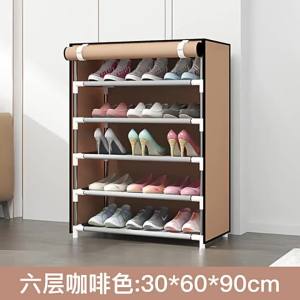 Dustproof Space-saving Multi-layer Shoe Organizer