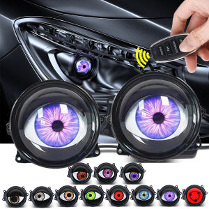 สำหรับรถยนต์ไฟหน้ารถตาปีศาจและรถจักรยานยนต์ชุดไฟดวงตาปีศาจแบบไดนามิก LED 2ชิ้นพร้อมเลนส์ HD รูปแบบการเคลื่อนไหวของดวงตา33แบบลูกตาไฟเคลื่อนที่สำหรับไฟหน้าหรือไฟตัดหมอกพร้อมสวิตช์ควบคุม