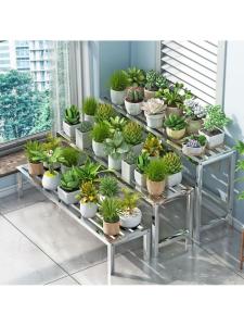MOLORE | Combination Multi-layer Flower Pot Rack