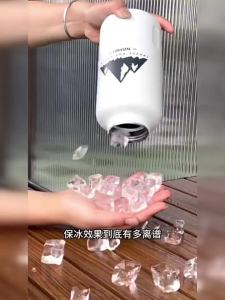 nRMEi | Insulated Large Capacity Student Bottle
