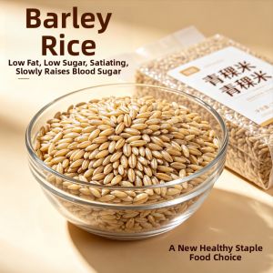 WENXIANGZAN | Tibetan Buckwheat Diabetic-friendly Low-fat Whole Grain 2026