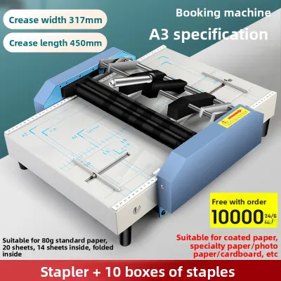 Good | Automatic Stapling Binding Folding Machine for A3 A4 Paper