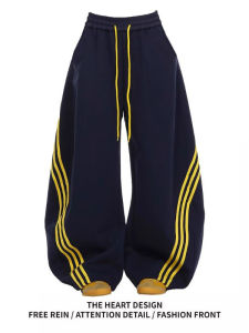 Quần Ống Rộng Ba Sọc Cỡ Lớn Cho Nam Mùa Xuân Thu Quần Ống Đứng Rộng Rãi Thoải Mái Quần Thể Thao Cạp Chun