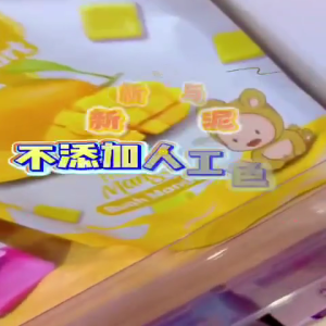 【HALAL & 0g ADDED SUGAR】 MommyJ Yogurt Melts - Mango/Dragonfruit 20g 10M+ | BROTHER BEAR