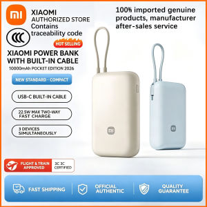 Xiaomi Lanyard Power Bank 10000mAh/20000mAh (Integrated Cable) | Silicone protective cover | 22.5W/33W Max Power | Type-C Two Way Fast Charging | Pocket-Sized
