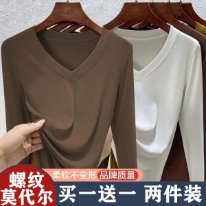 Modal V Neck Bottoming Shirt for Women Autumn and Winter Long Sleeve T-shirt Outer Wear Inner Wear Western Style Slim Fit Plus Size New Arrival Spring and Autumn Top