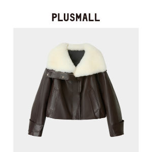 Cool Style Fur-Trimmed Down Jacket PU Leather Outerwear