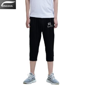 DINGSHA | Music Festival DJ Shorts