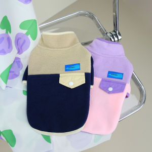 Winter Fleece Lined Sports Shirt for Pets Doggies And Kittens Teddy Bichon Pomeranian Pet Clothes Small Dogs Autumn Winter Wear