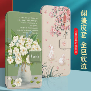 Huawei P50e Phone Case PurA80 Leather PurA70ULTRA Silicone P30 Flip Cover P40Pro Anti-Fall P20 Protective Shell Outerwear P50Pro Full Cover  Style Soft Shell Artistic Womens